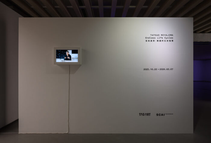 20251022_TATSUO-MIYAJIMA-Endless-Life-Cycles_0001-Edited_Large-